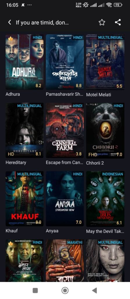 Home 8 castle apk home page