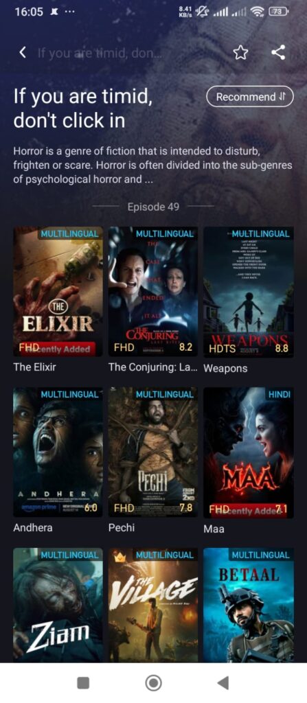 Home 11 castle app 2