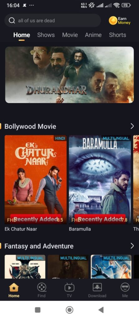 Home 12 castle app 3