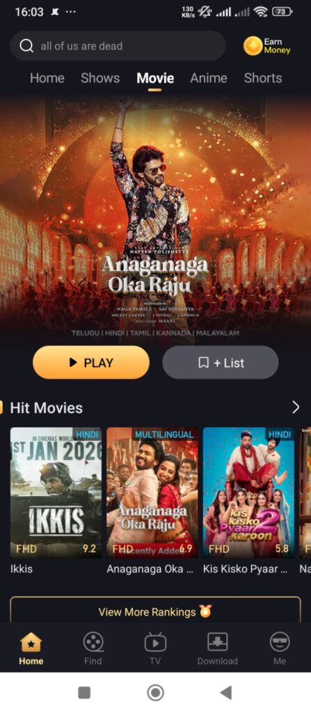 Home 13 castle app home apge movies