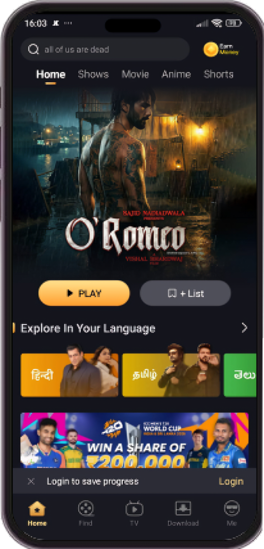 Castle apk for IOS 2 castle app home page 2