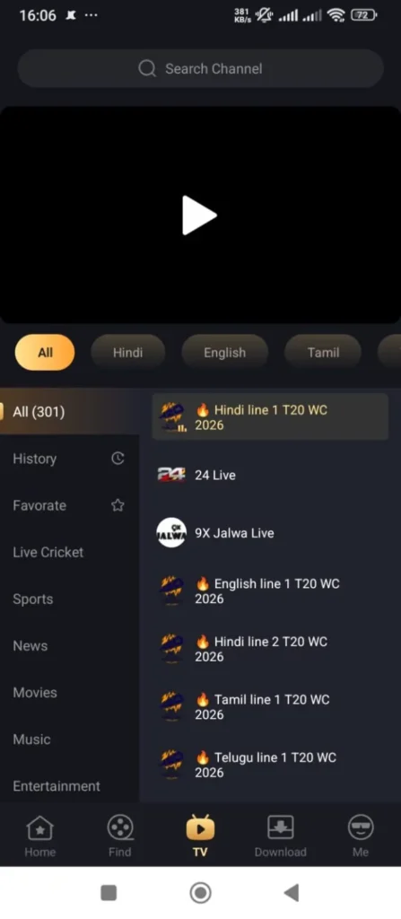 castle apk 670x1536 1