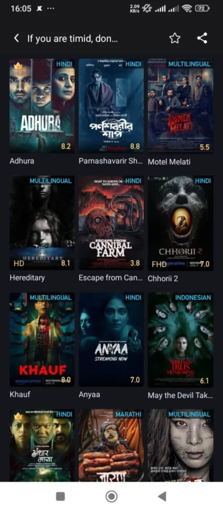 castle apk home page 670x1536 1