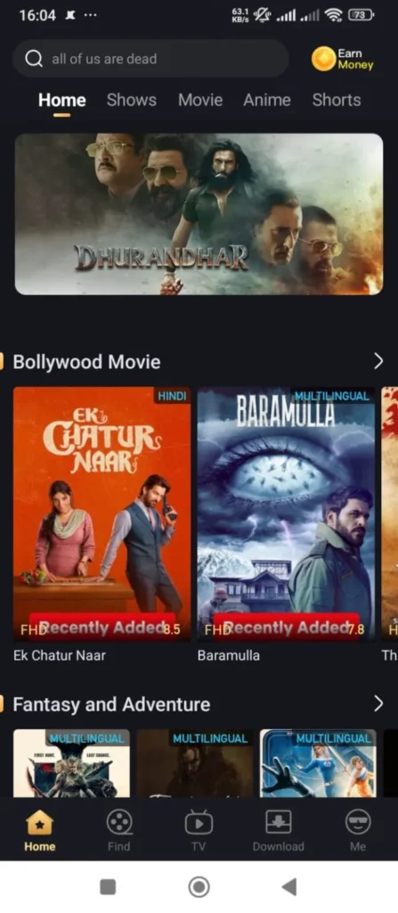 castle app 3 670x1536 1