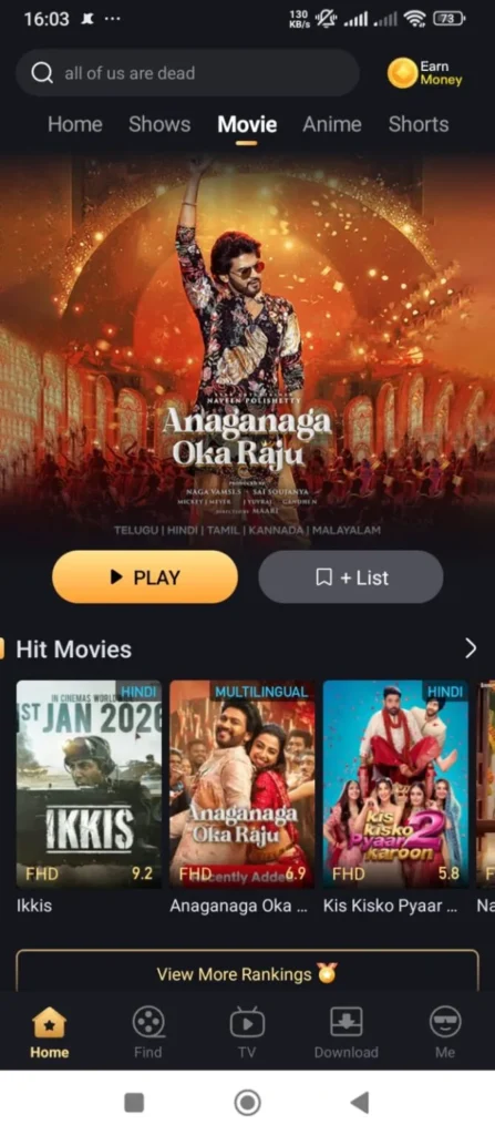 castle app home apge movies 670x1536 1